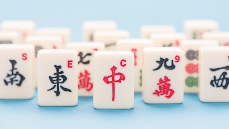 Đường Mạc Chược